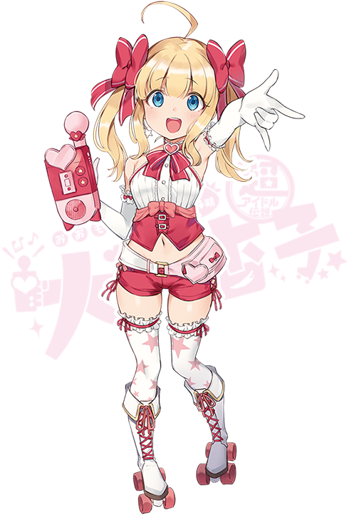 /images of/Anko Omori/from/Super Idol Legend Anko Omori/uploads/chars/69407-635014100.png